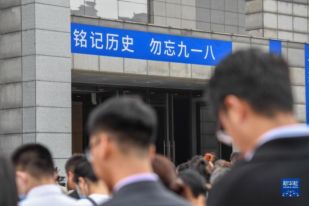 u乐平台登录地址