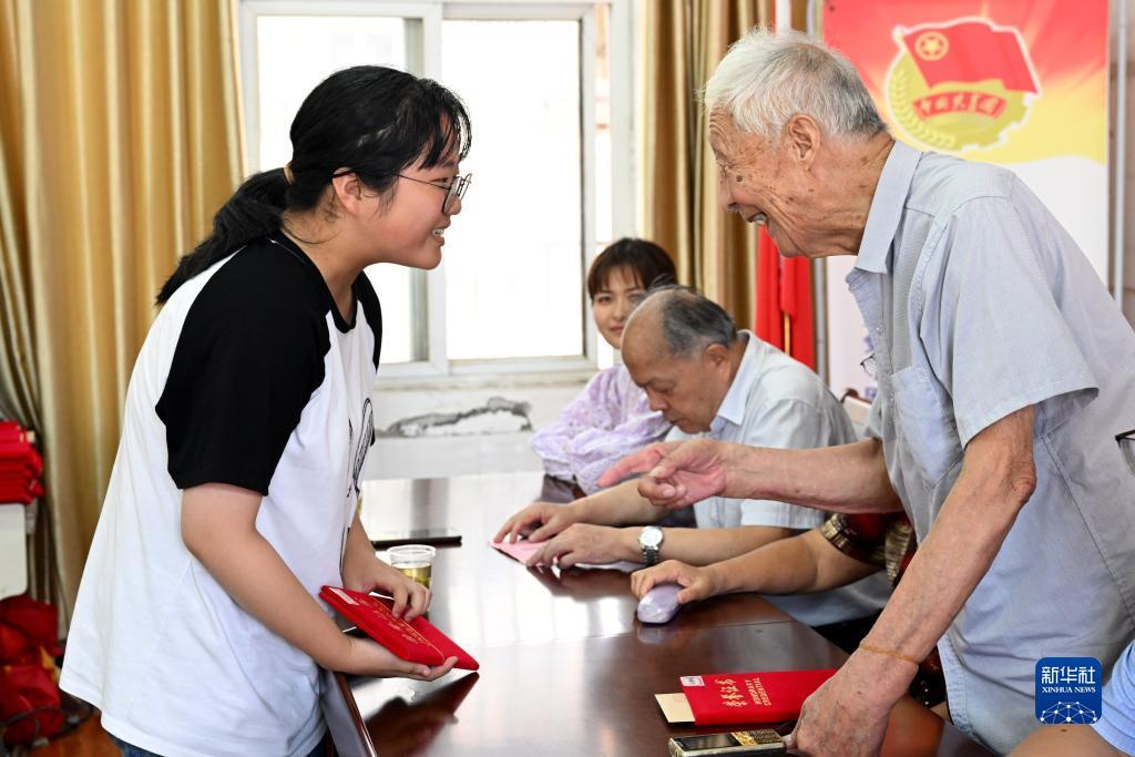 bc导航网址
